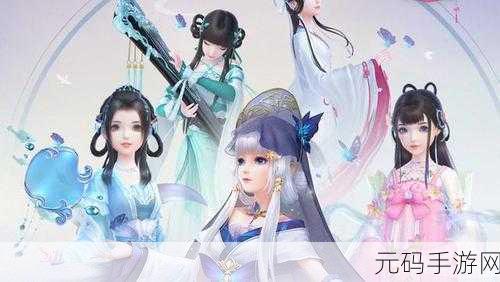 探索云裳羽衣手游的时尚世界,古风恋爱养成之旅全攻略