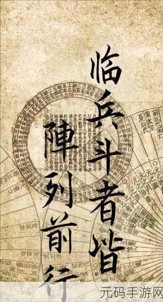 解神者,众神与人类并肩,共赴文明保卫战