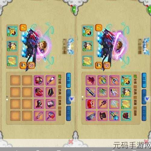 造梦西游OL元神丹获取途径全解析