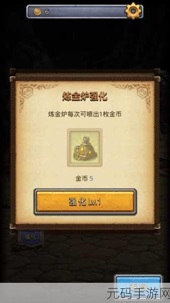 不思议迷宫深度评测,大祭司套装与冈布奥套装特性与效果全解析