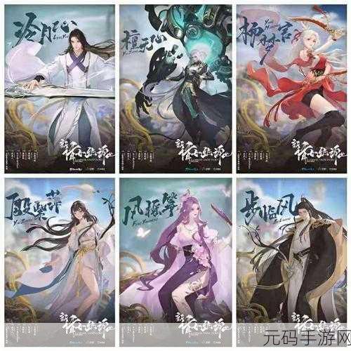 新倩女幽魂革新举措,交帮费机制引领游戏内社交与经济新篇章