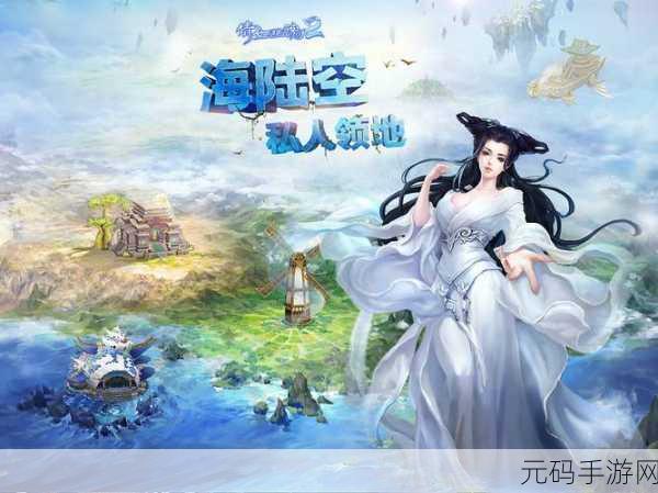新倩女幽魂革新举措,交帮费机制引领游戏内社交与经济新篇章