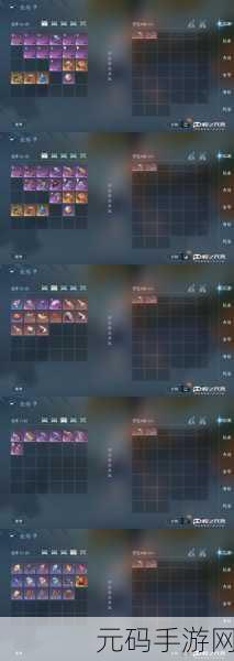 剑侠情缘2剑歌行灵石抽取概率及高效策略深度解析