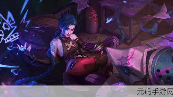 LOL手游双城之战金克丝皮肤获取攻略