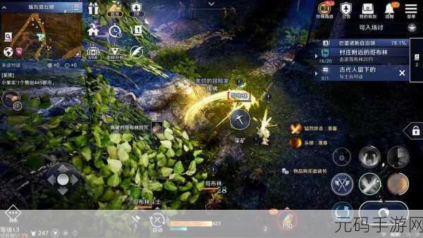 黑色沙漠手游热门服务器揭秘,X1、X2、X3区人气爆棚