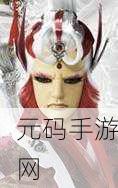 网游邪神挑战全面攻略,玩家如何在生存之战中脱颖而出