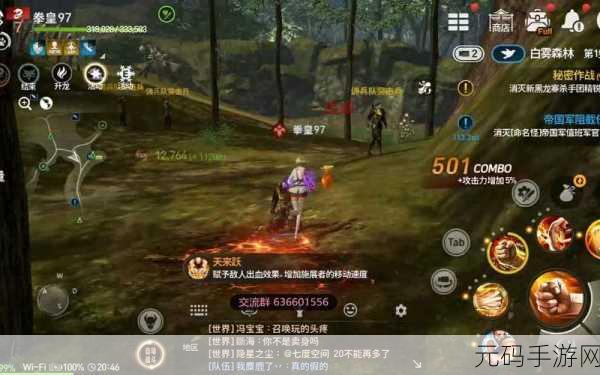 剑灵泰国服务器开启东方武侠海外新篇章，深度解析与前瞻