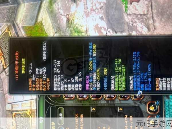 龙之谷手游剑圣转职最佳选择及加点全攻略