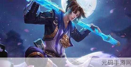 王者荣耀新版本爆料,至尊宝皮肤荣耀归来,魅力风采再掀狂潮