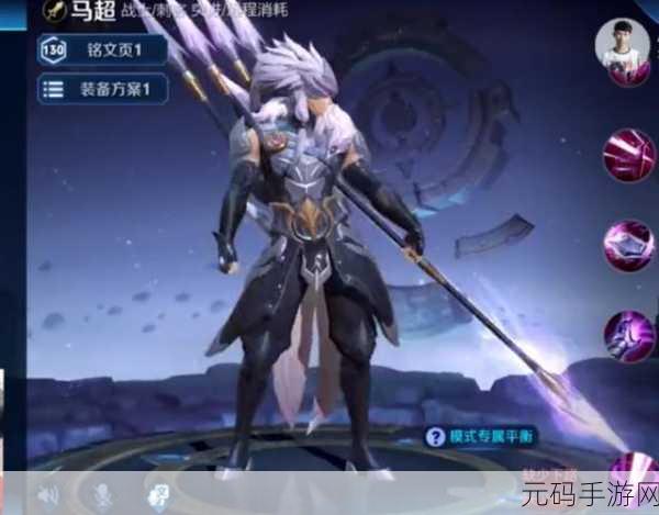 手游资讯,王者荣耀狄仁杰鹰眼统帅皮肤发布回顾与价值探讨