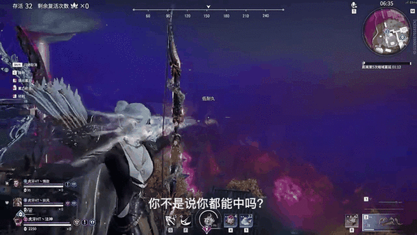 永劫无间空中对狙新策略揭秘，解锁战斗新境界！