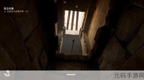 夺宝奇兵古老之圈永恒宝座谜团触发与解谜全攻略