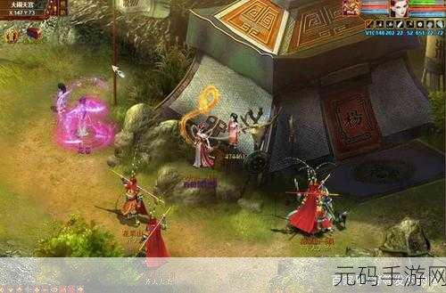 大话西游2新版大闹天宫高效攻略与手游资讯速递