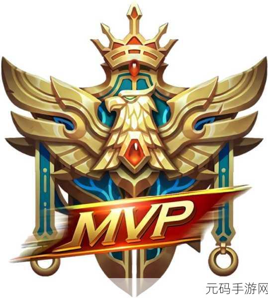 王者荣耀Logo简笔画教程，一笔勾勒荣耀之魂，点燃手游激情