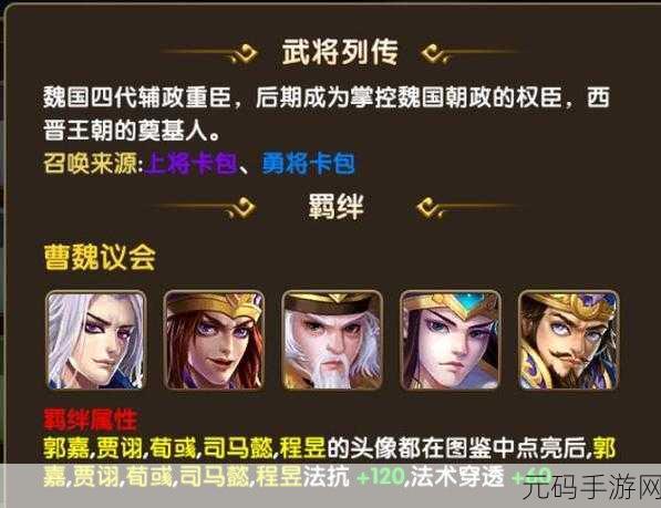 司马与弹弹堂,2025年手游性能对比与受欢迎程度解析