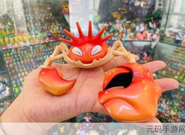 巨钳蟹震撼登场!全新手游海洋霸主版本更新资讯