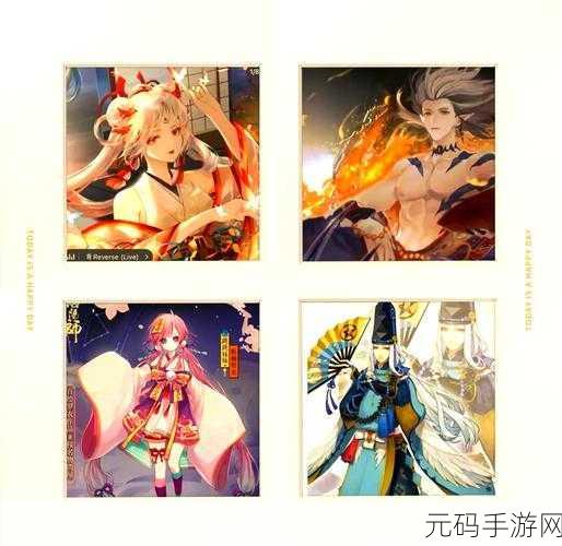 阴阳师手游新版本揭秘,木魅与返魂香,探寻神秘式神的深层魅力