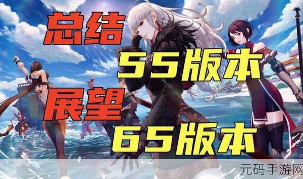 DNF手游起源版本角色推荐与创建角色失败原因全解析