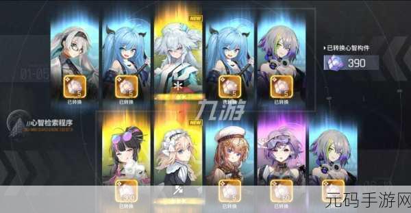 少女前线，云图计划薇洛儿强度全面解析