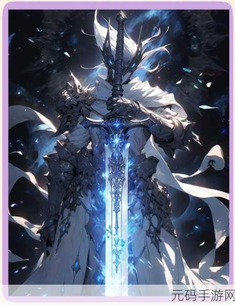 剑灵黑暗武神衣震撼登场，荣耀与力量的终极诠释