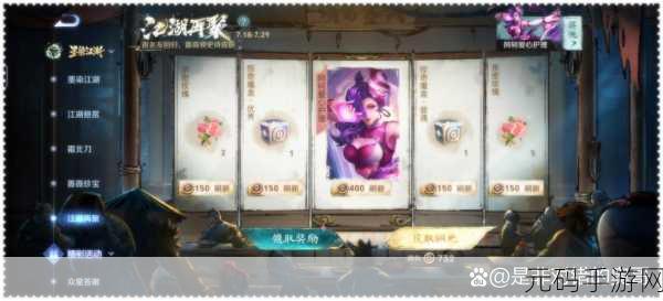 仙境传说手游新版本爆料,蔷薇之约魅力绽放,探险之旅再启新章