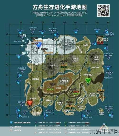方舟手游新版本揭秘，油的神秘藏匿地点与全面更新内容
