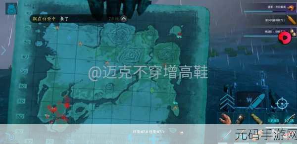 方舟手游新版本揭秘，油的神秘藏匿地点与全面更新内容