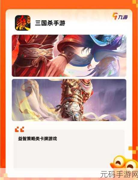 云顶之弈双排机制革新,携手共战开启策略升级新篇章