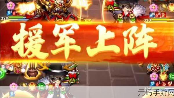 胡莱三国2吕布技能搭配全解析