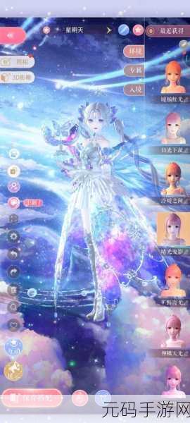 剑灵手游新版本爆料,灵女套装仙气飘飘,梦幻之选即将上线