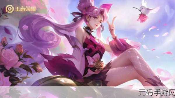 王者荣耀女神细节考验活动全攻略,解锁女神秘密与丰厚奖励