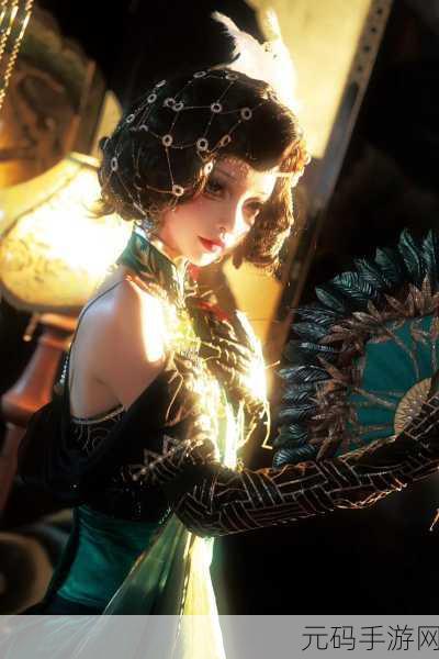 第五人格手游资讯，揭秘红蝶原皮背后的神秘之美