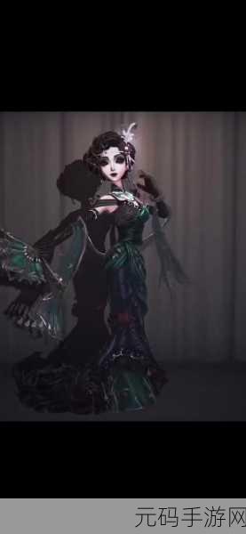 第五人格手游资讯,揭秘红蝶原皮背后的神秘之美