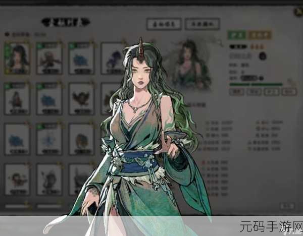 鬼谷八荒风系流派深度攻略，飘逸灵动，掌控战场