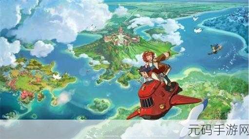 二之国交错世界，手机上的奇幻冒险之门迎来重大版本更新