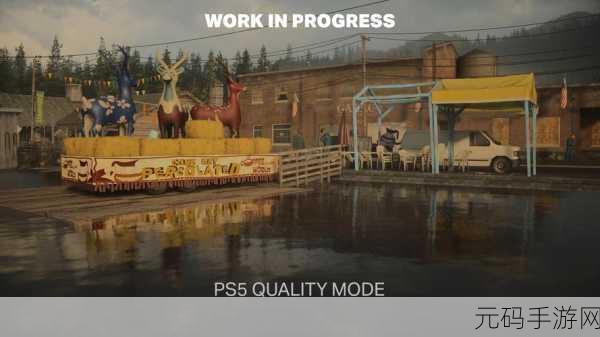 心灵杀手2PS5 Pro版重大更新，玩家可完全禁用PSSR技术