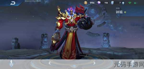 风驰电掣，阴阳师单车背后的神秘与荣耀，全新版本揭秘