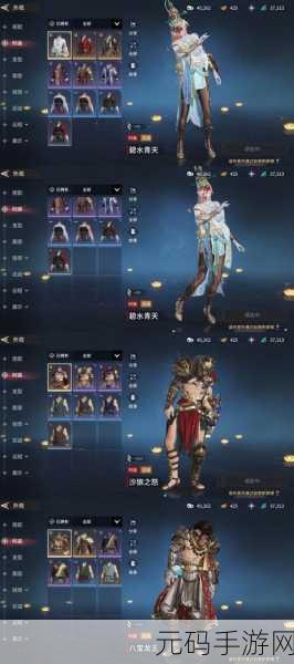 泰拉瑞亚手游新资讯,白银皇冠的荣耀与传说版本盛大更新