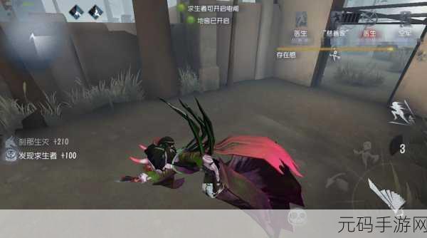 手游资讯，第五人格骰子队受限后，资源管理策略成胜负关键