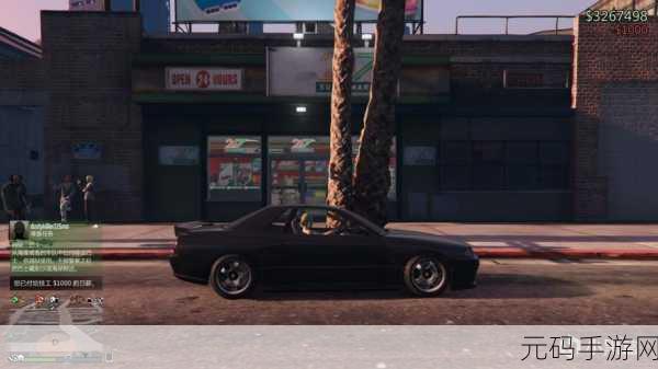 GTA5手游版新增头文字D系列车辆，赛车爱好者狂欢！
