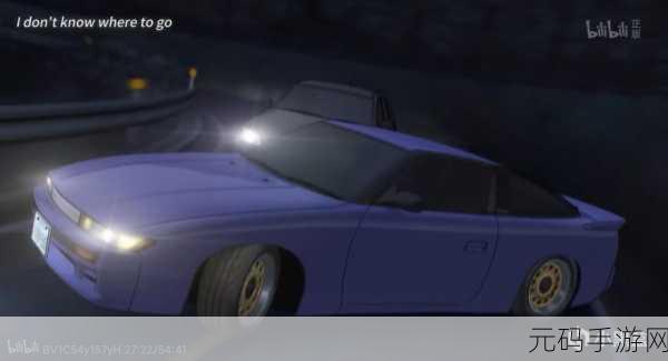 GTA5手游版新增头文字D系列车辆,赛车爱好者狂欢!
