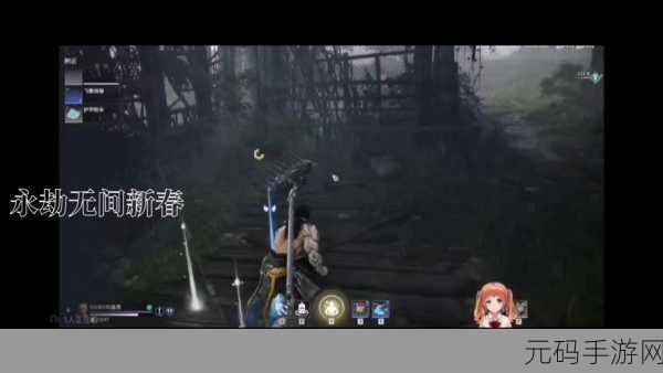 永劫无间终结技深度解析，掌握技巧，迈向终极高手之路
