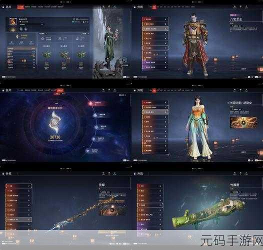 剑灵神功兑换新机制，开启你的江湖传奇新篇章