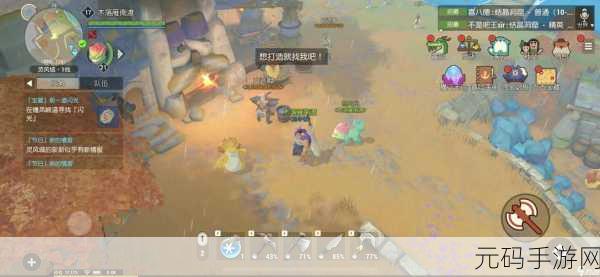 海岛纪元全面攻略，揭秘免费获取藏宝图的绝密方法与技巧
