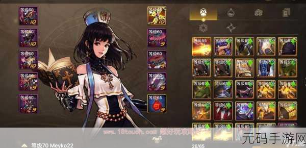 DNF史诗套刷取全攻略，解锁你的传奇之路