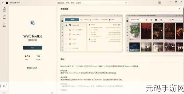 饥荒雨帽，制作秘籍与全面代码属性功能深度解析