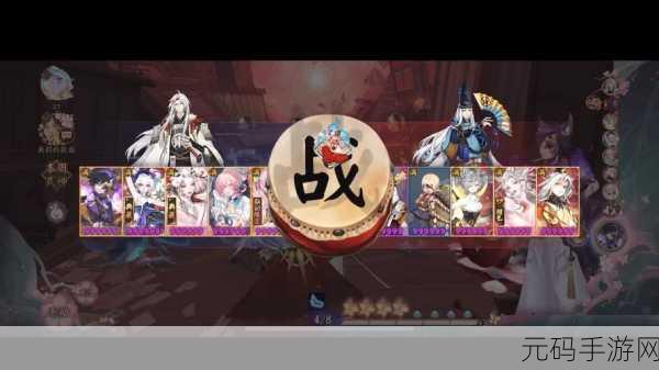 阴阳师记忆星盘揭秘,式神背景与动人故事深度探索之旅